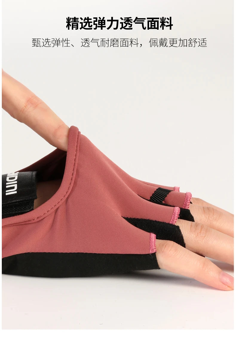 Luvas Esportivas Femininas Antiderrapantes – Meio Dedo, Absorção de Impacto e Alta Respirabilidade para Treinos e Atividades ao Ar Livre